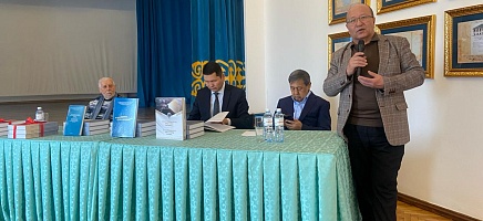 A guidebook on “Kazakhfilm” documentary movies has been added to Archive’s library collection фото галереи 2
